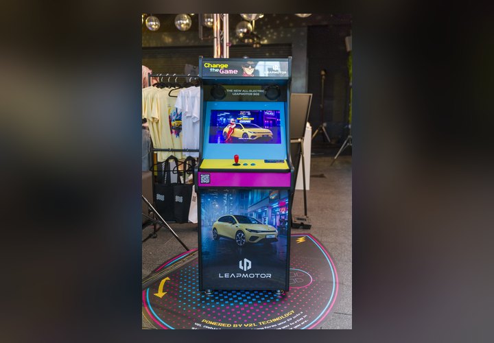 Leapmotor B05 — car-powered arcade